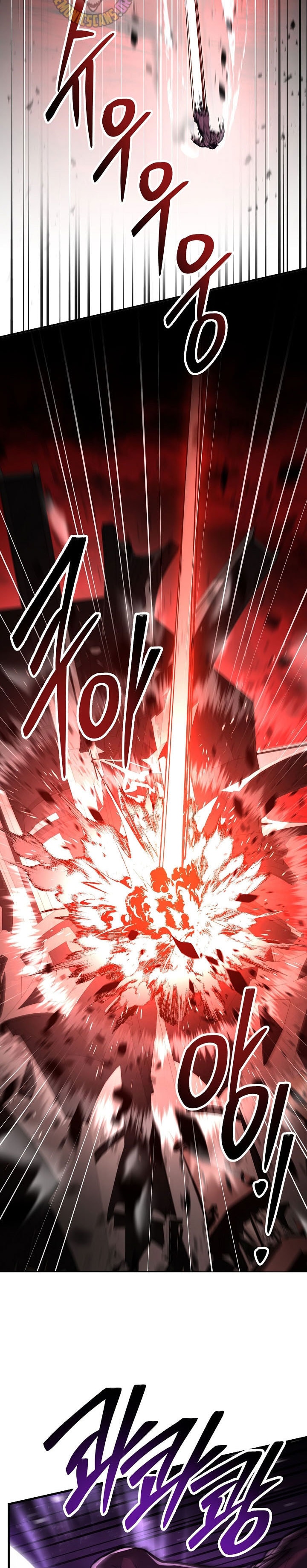 Read Return of the Legendary Spear Knight (ID) Manga Online