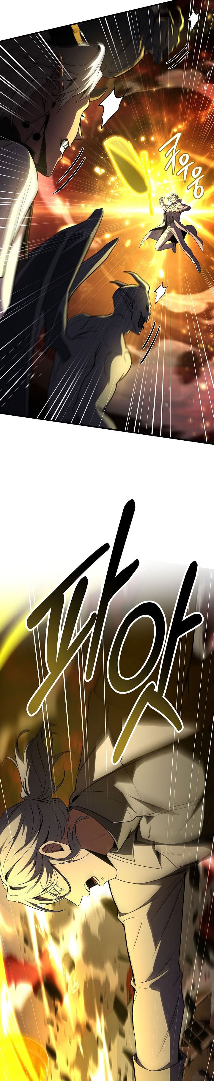 Read Return of the Legendary Spear Knight (ID) Manga Online