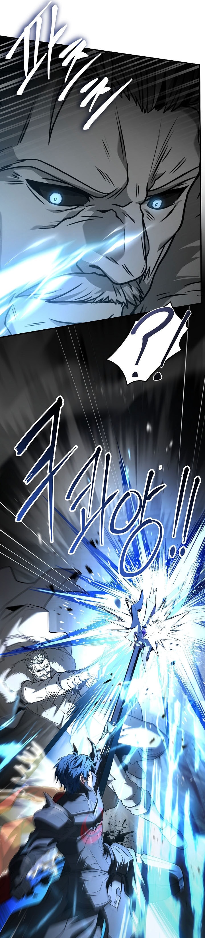 Read Return of the Legendary Spear Knight (ID) Manga Online