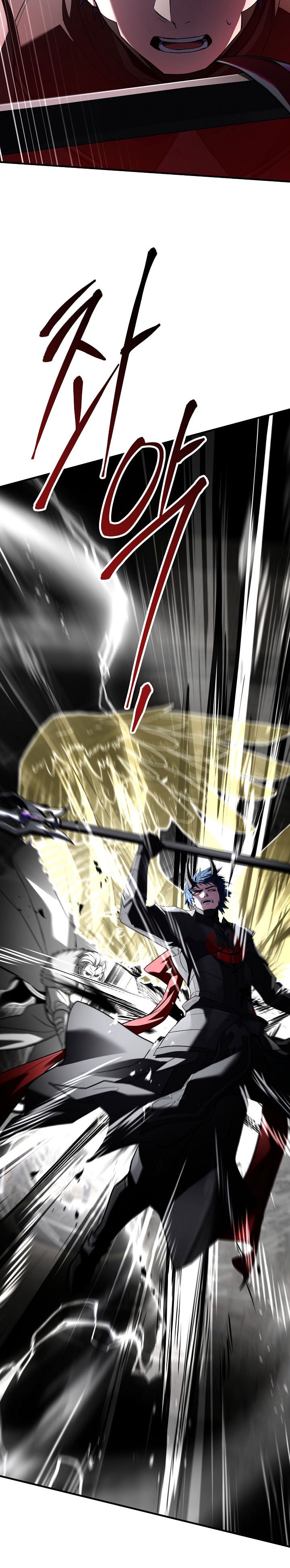 Read Return of the Legendary Spear Knight (ID) Manga Online