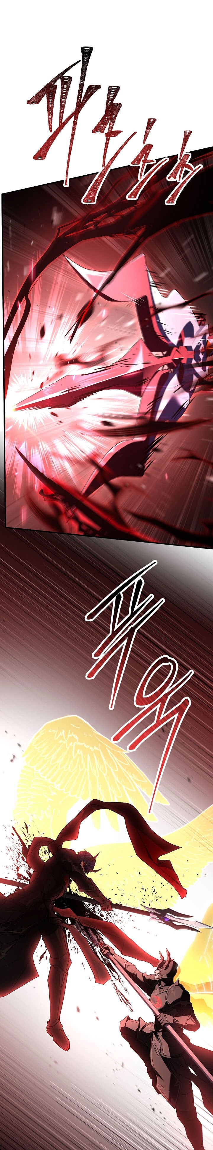 Read Return of the Legendary Spear Knight (ID) Manga Online