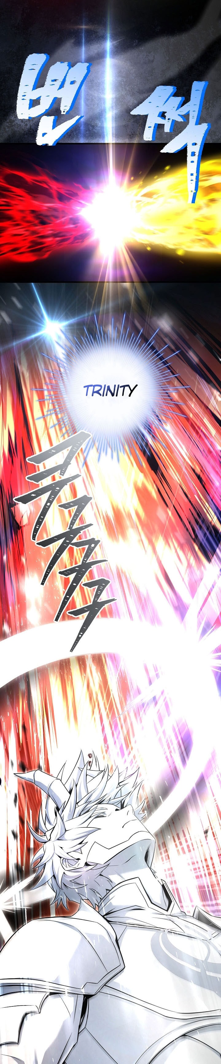 Read Return of the Legendary Spear Knight (ID) Manga Online