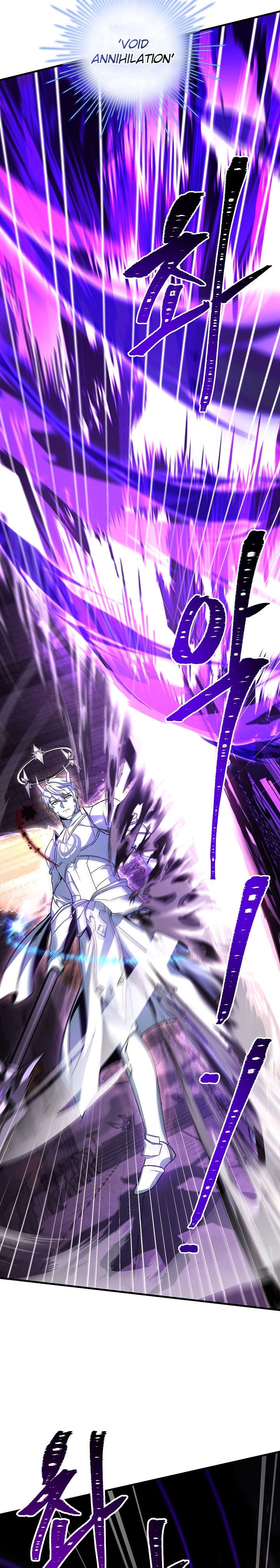 Read Return of the Legendary Spear Knight (ID) Manga Online