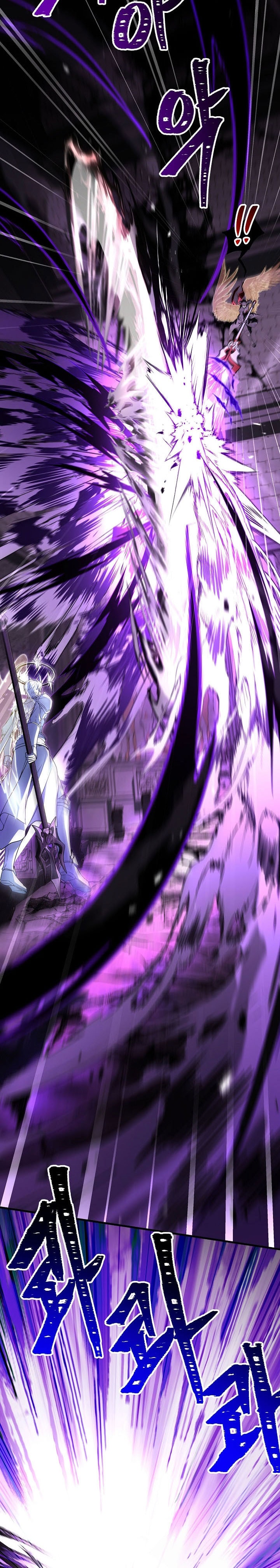 Read Return of the Legendary Spear Knight (ID) Manga Online