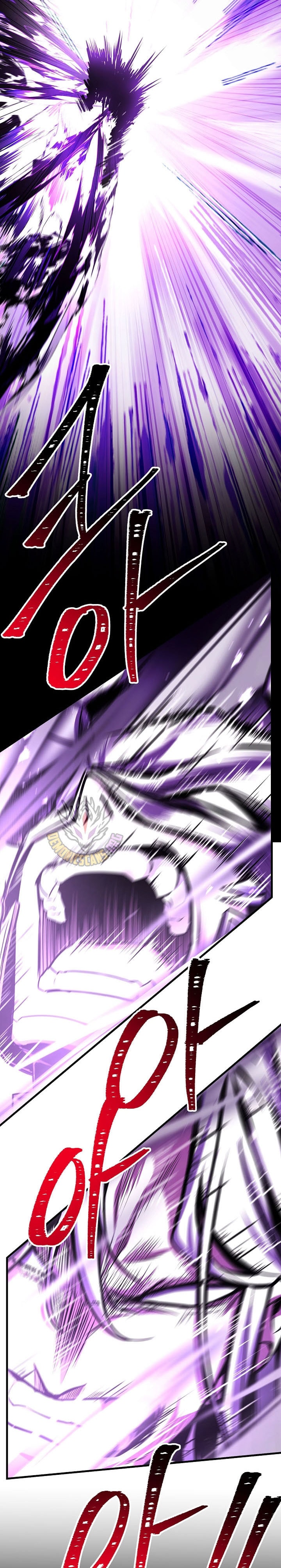 Read Return of the Legendary Spear Knight (ID) Manga Online