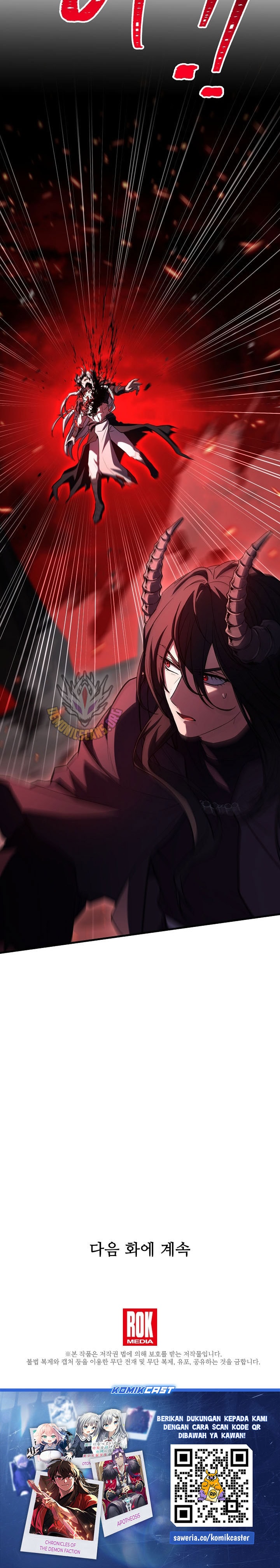 Read Return of the Legendary Spear Knight (ID) Manga Online