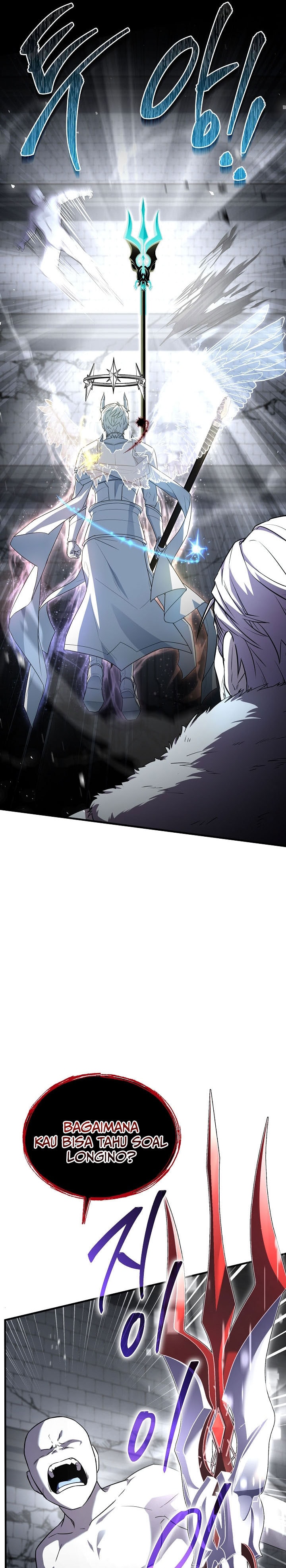 Read Return of the Legendary Spear Knight (ID) Manga Online