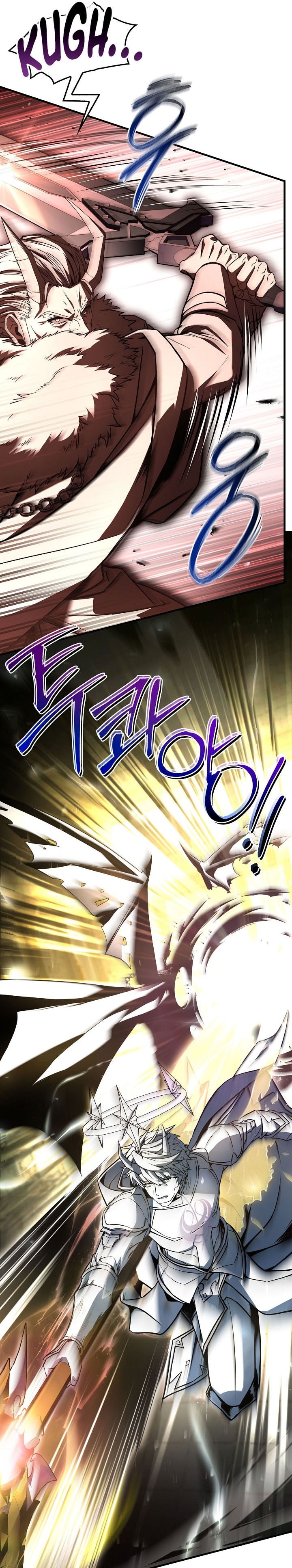 Read Return of the Legendary Spear Knight (ID) Manga Online