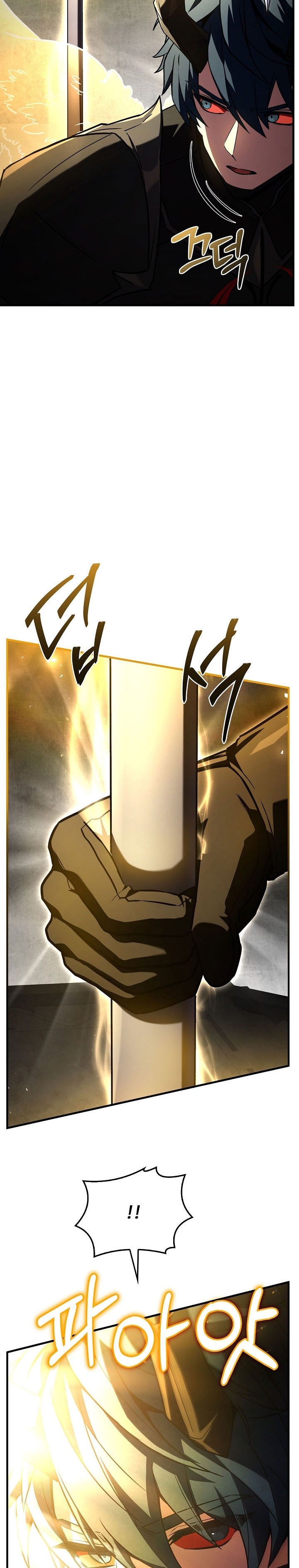 Read Return of the Legendary Spear Knight (ID) Manga Online