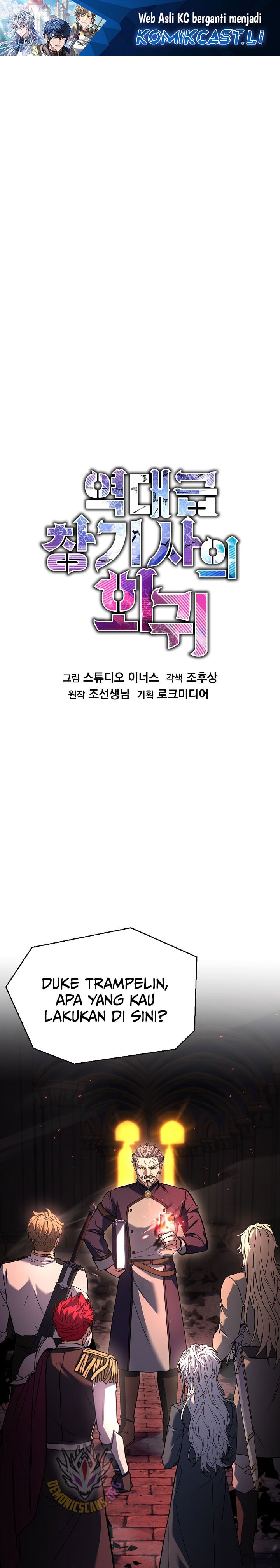 Read Return of the Legendary Spear Knight (ID) Manga Online