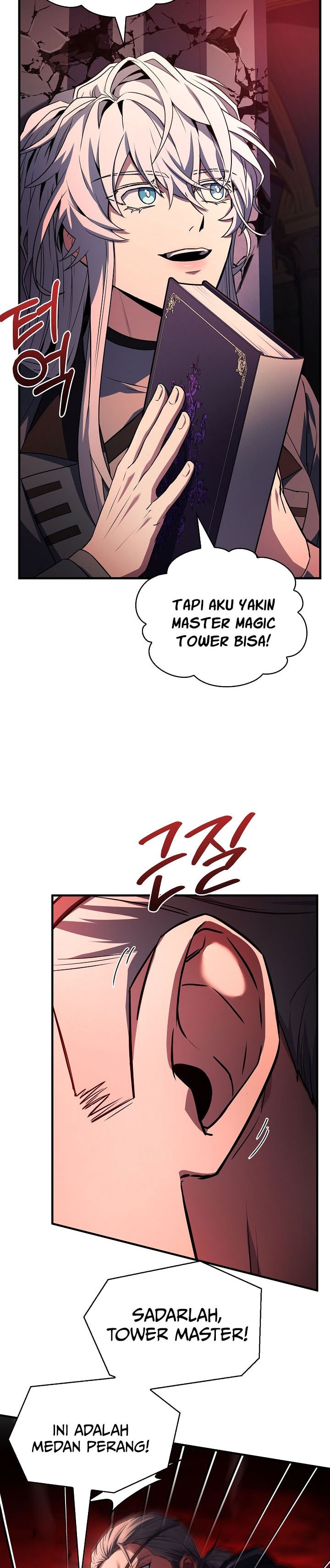 Read Return of the Legendary Spear Knight (ID) Manga Online