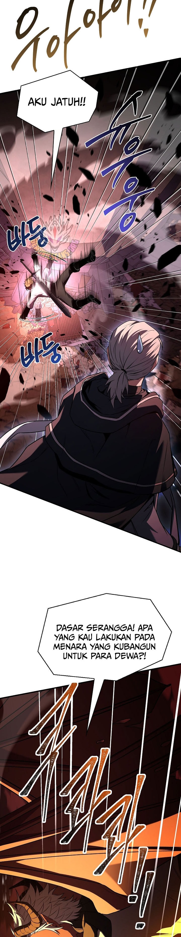 Read Return of the Legendary Spear Knight (ID) Manga Online