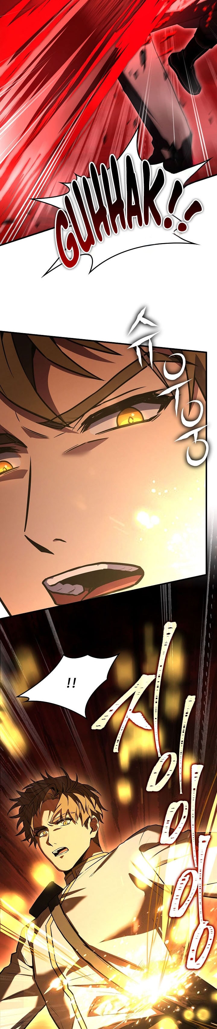 Read Return of the Legendary Spear Knight (ID) Manga Online