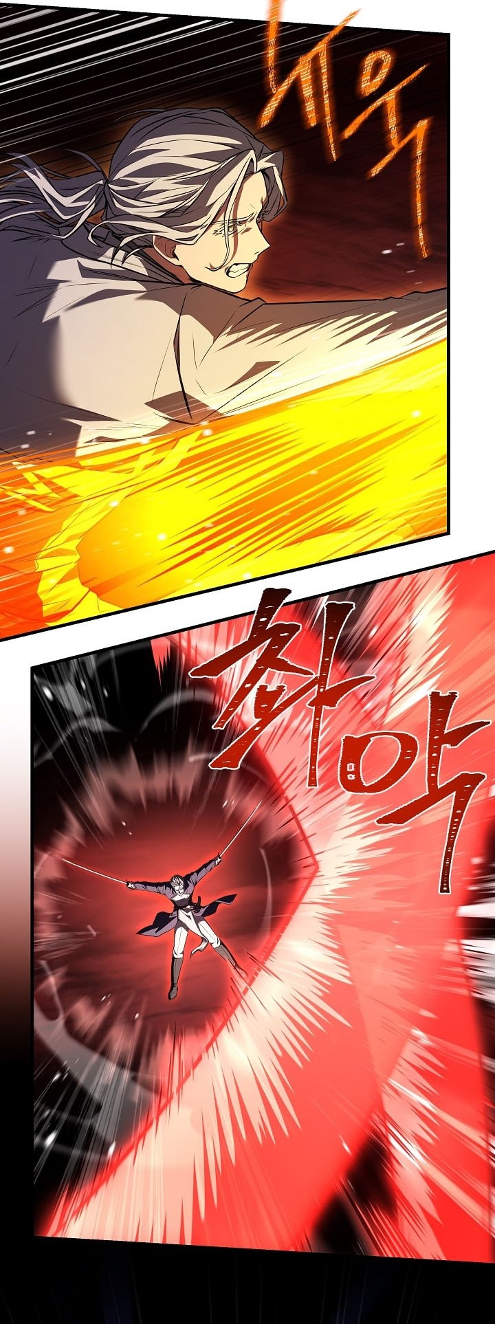 Read Return of the Legendary Spear Knight (ID) Manga Online