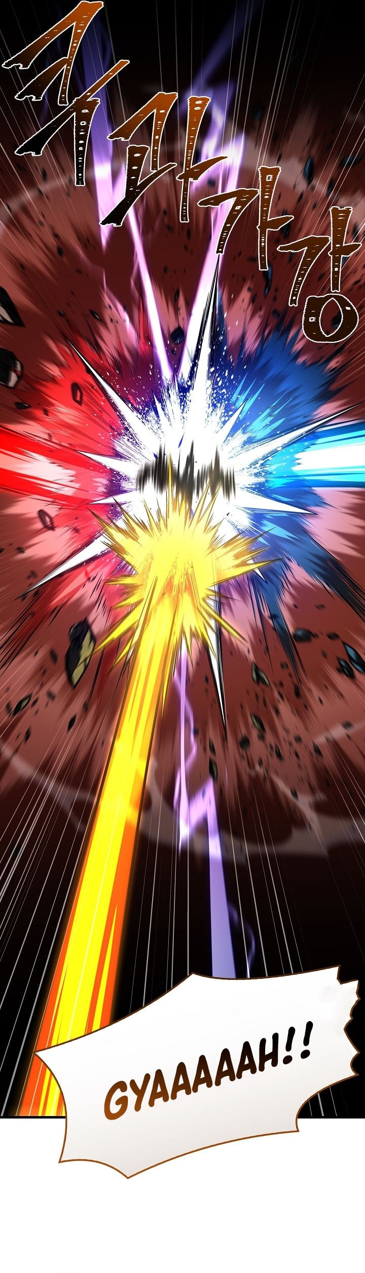 Read Return of the Legendary Spear Knight (ID) Manga Online