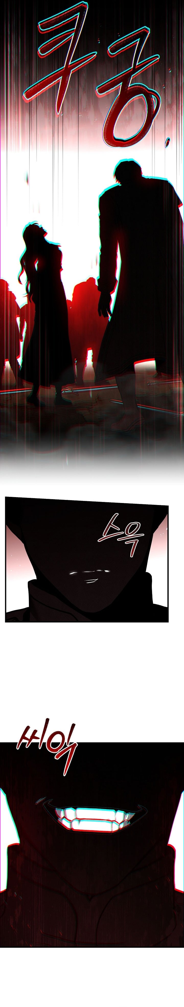 Read Return of the Legendary Spear Knight (ID) Manga Online