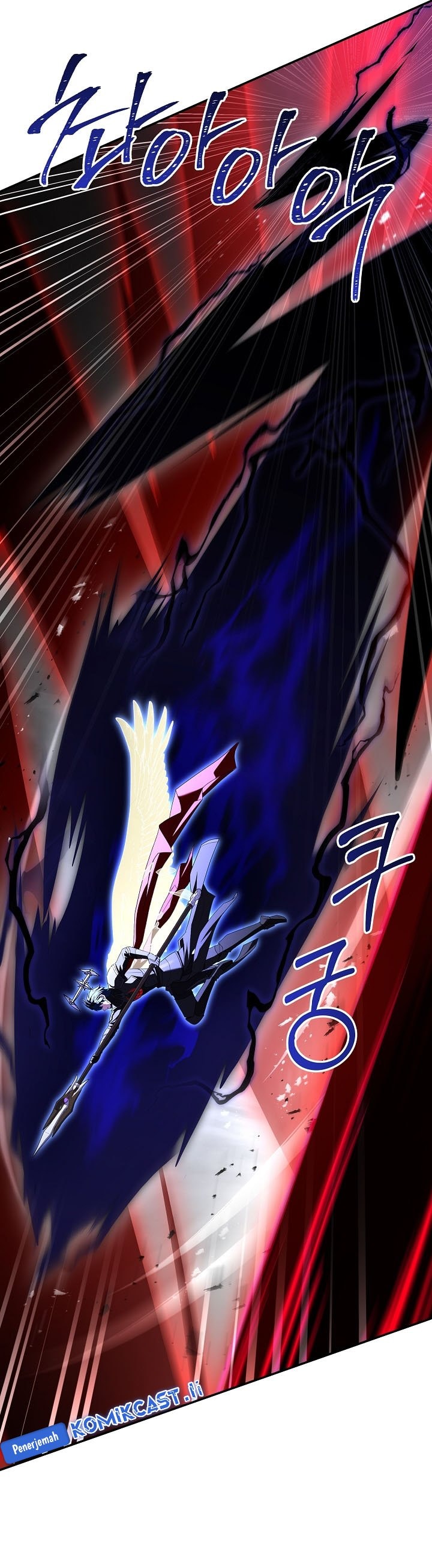 Read Return of the Legendary Spear Knight (ID) Manga Online