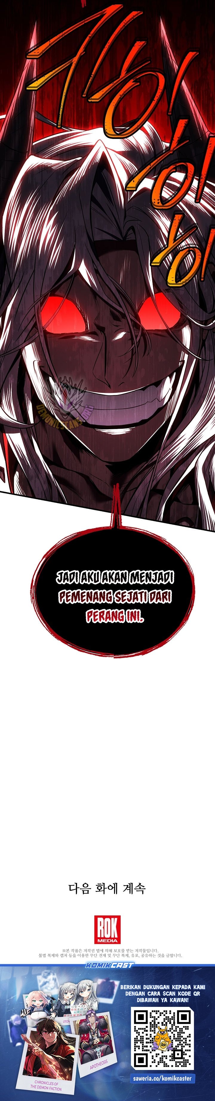 Read Return of the Legendary Spear Knight (ID) Manga Online