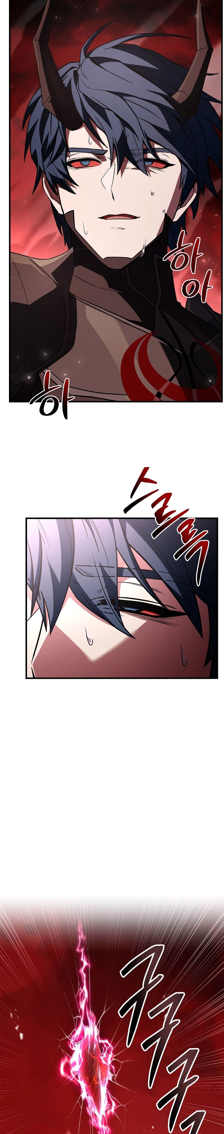 Read Return of the Legendary Spear Knight (ID) Manga Online