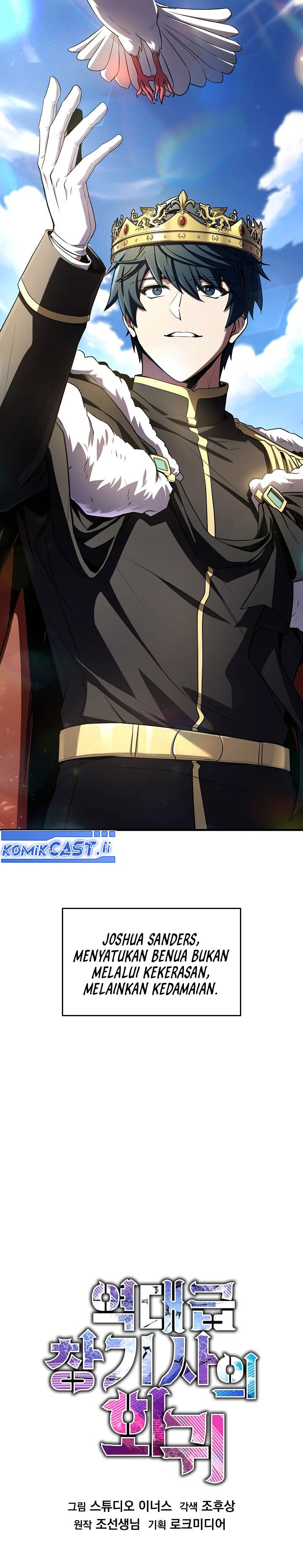 Read Return of the Legendary Spear Knight (ID) Manga Online