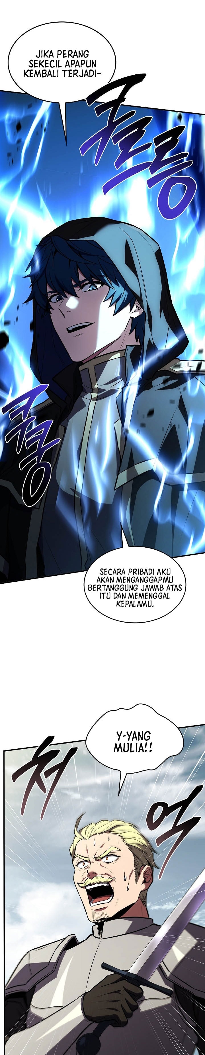 Read Return of the Legendary Spear Knight (ID) Manga Online