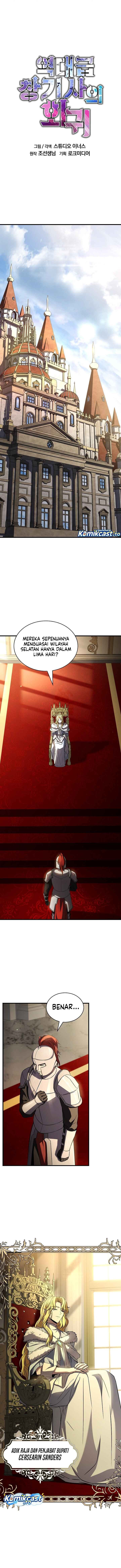 Read Return of the Legendary Spear Knight (ID) Manga Online