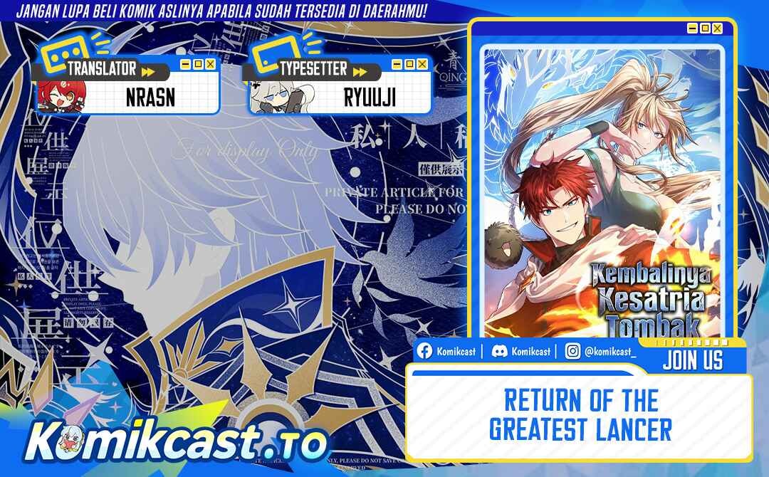 Read Return of the Legendary Spear Knight (ID) Manga Online