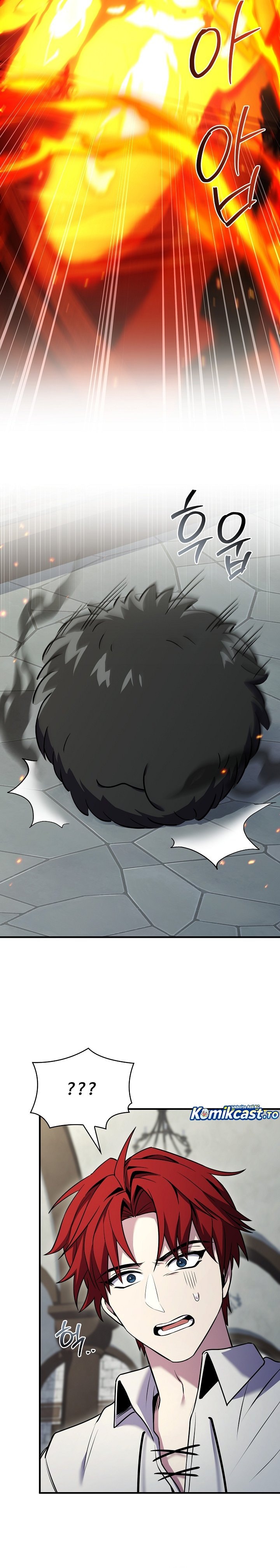 Read Return of the Legendary Spear Knight (ID) Manga Online