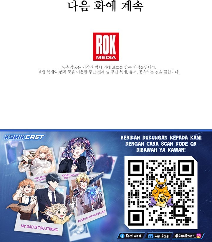 Read Return of the Legendary Spear Knight (ID) Manga Online