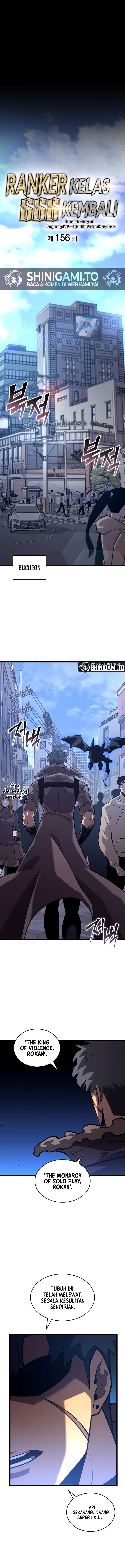 Read Return of the SSS-Class Ranker (ID) Manga Online