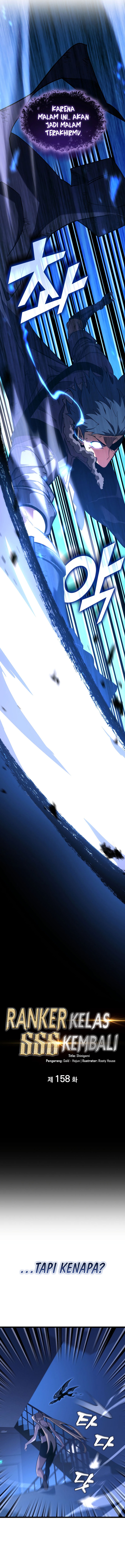 Read Return of the SSS-Class Ranker (ID) Manga Online