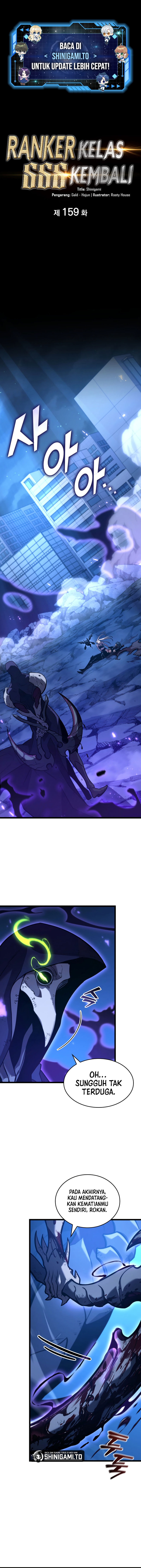 Read Return of the SSS-Class Ranker (ID) Manga Online