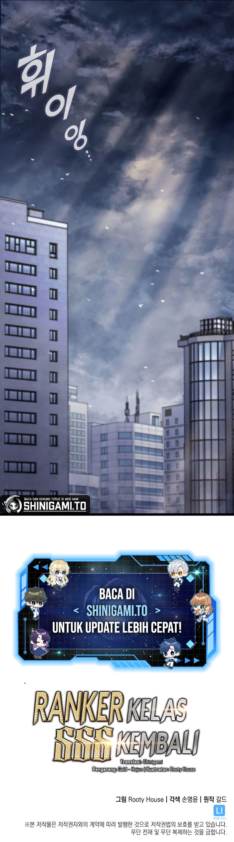 Read Return of the SSS-Class Ranker (ID) Manga Online