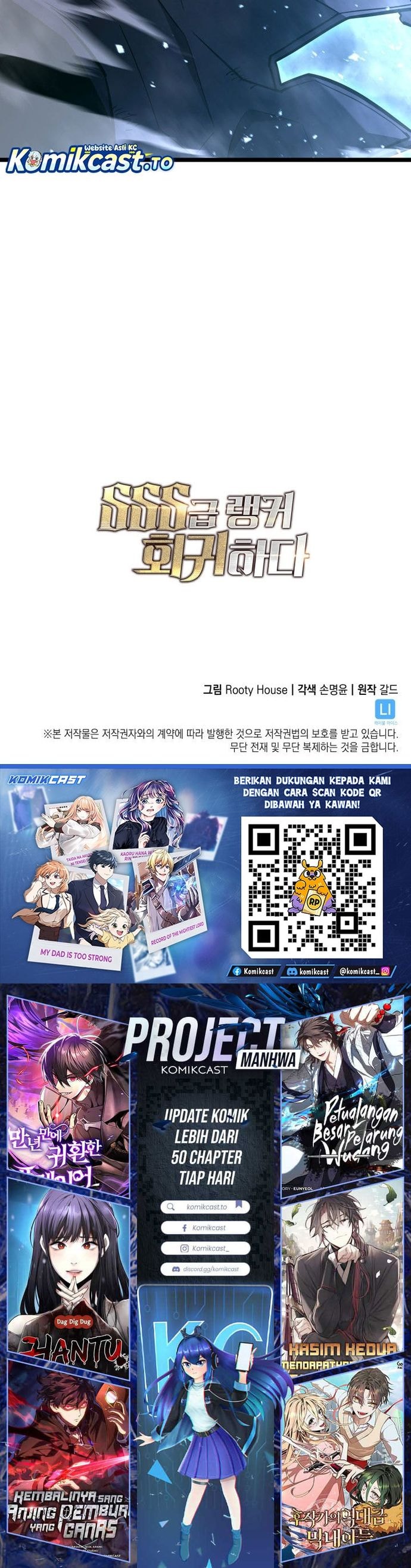 Read Return of the SSS-Class Ranker (ID) Manga Online