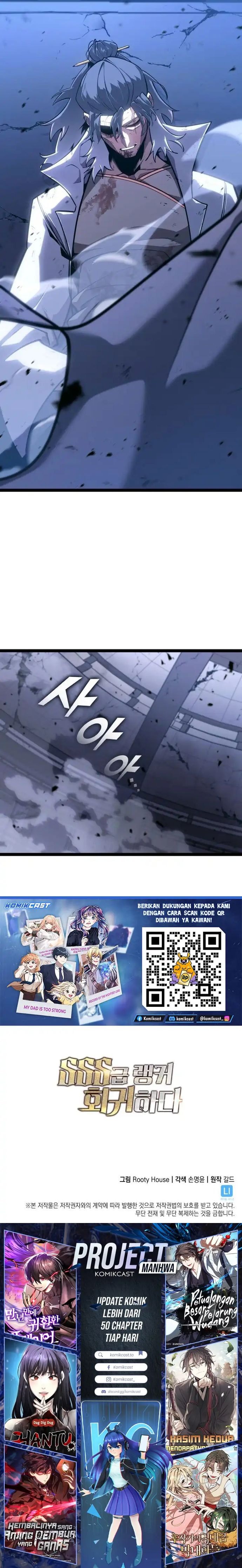 Read Return of the SSS-Class Ranker (ID) Manga Online