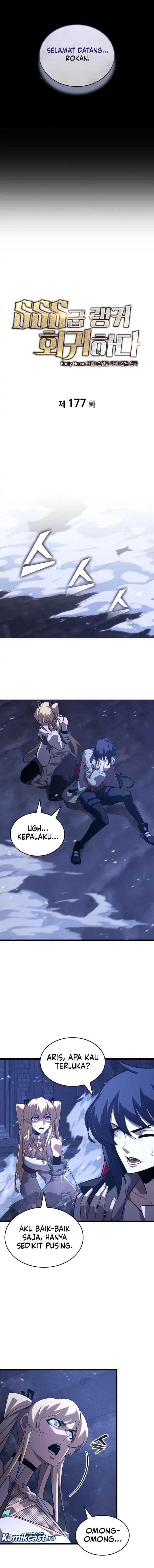 Read Return of the SSS-Class Ranker (ID) Manga Online