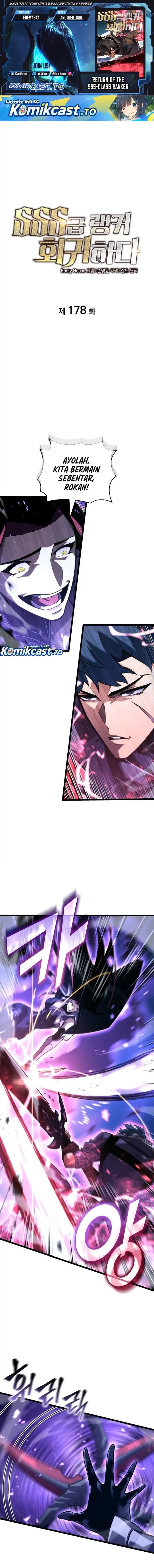 Read Return of the SSS-Class Ranker (ID) Manga Online