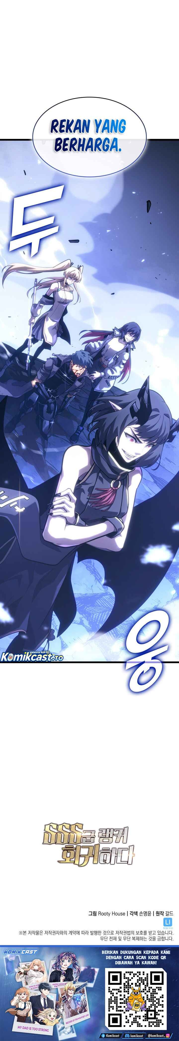 Read Return of the SSS-Class Ranker (ID) Manga Online