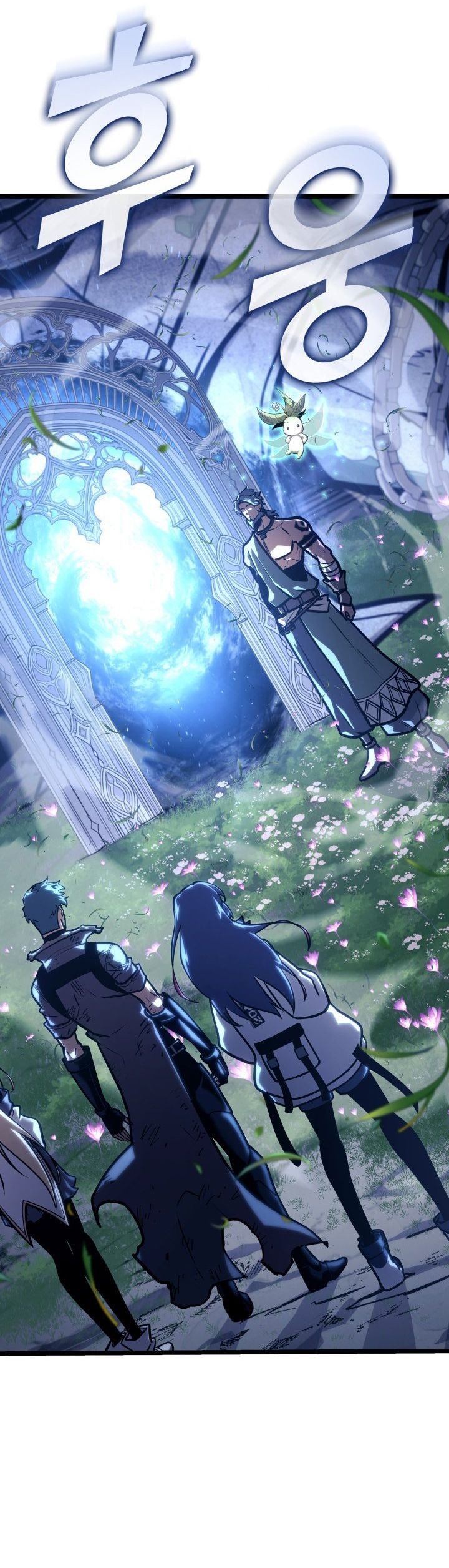 Read Return of the SSS-Class Ranker (ID) Manga Online