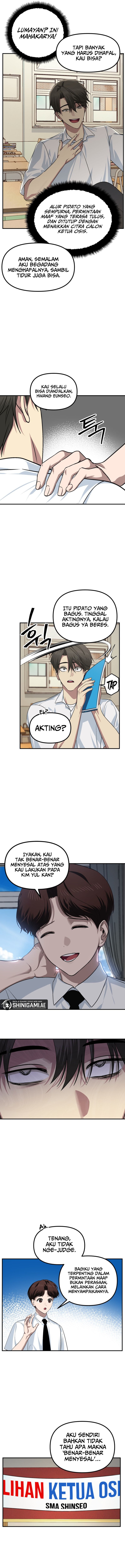 Read SSS-Class Suicide Hunter (ID) Manga Online