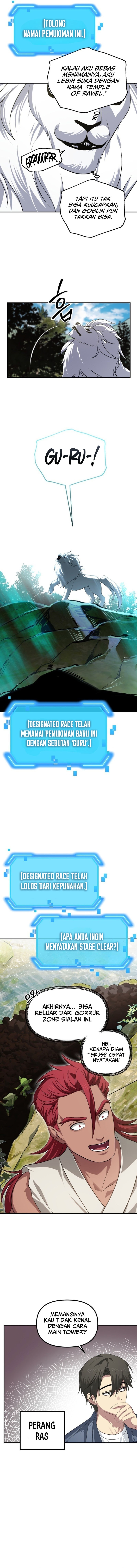 Read SSS-Class Suicide Hunter (ID) Manga Online