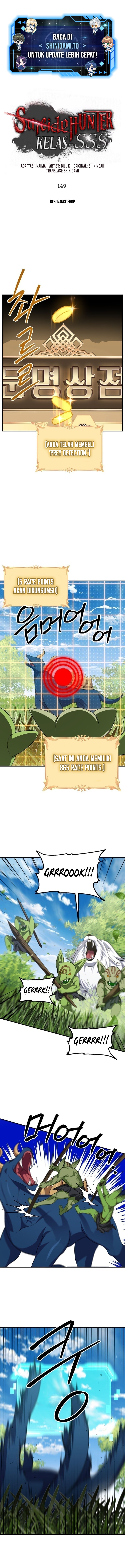 Read SSS-Class Suicide Hunter (ID) Manga Online