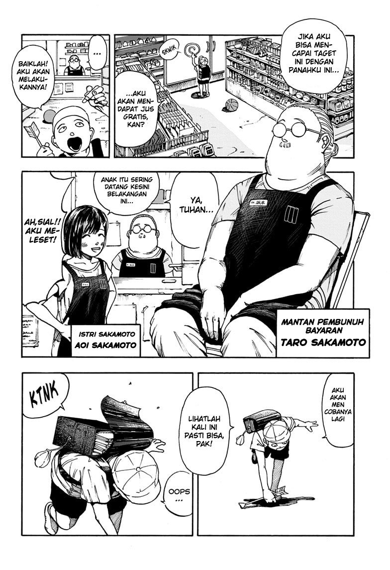 Read Sakamoto Days (ID) Manga Online