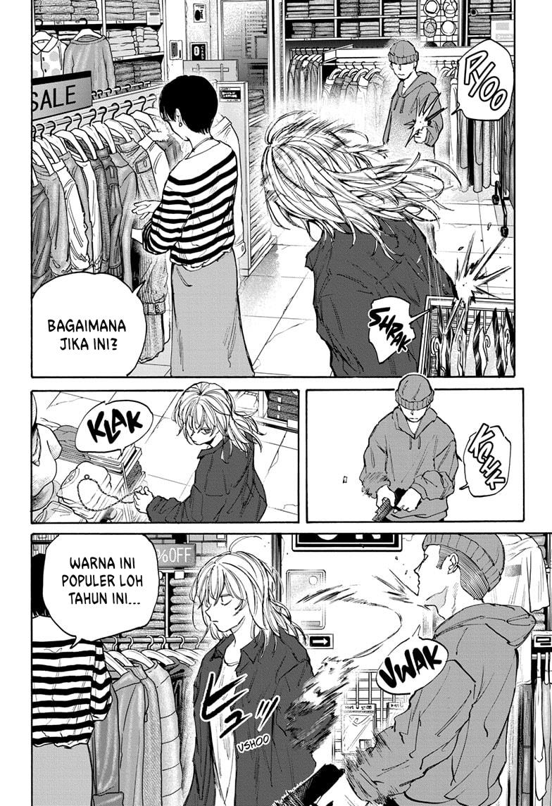 Read Sakamoto Days (ID) Manga Online