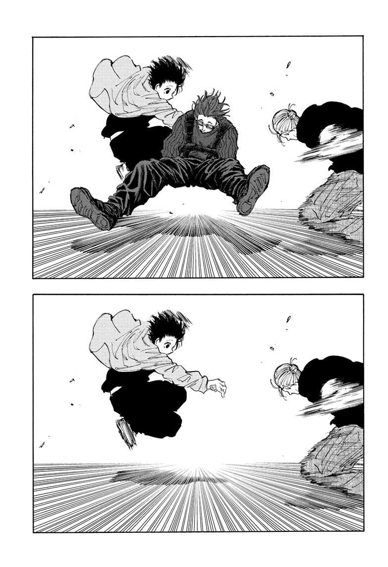 Read Sakamoto Days (ID) Manga Online