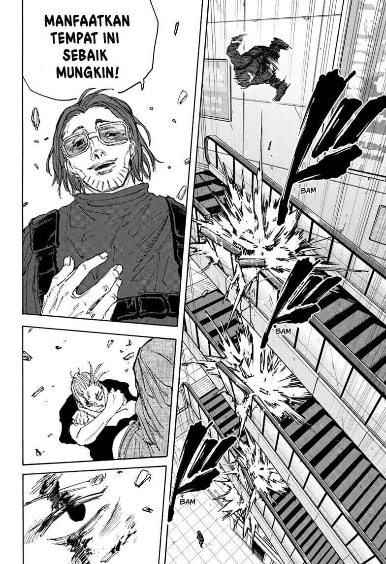 Read Sakamoto Days (ID) Manga Online