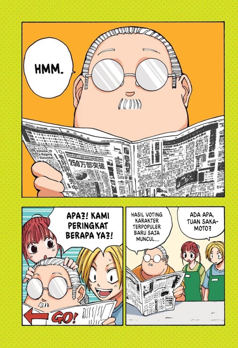 Read Sakamoto Days (ID) Manga Online