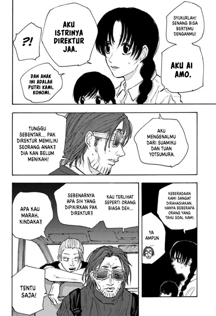 Read Sakamoto Days (ID) Manga Online