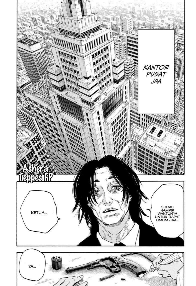 Read Sakamoto Days (ID) Manga Online