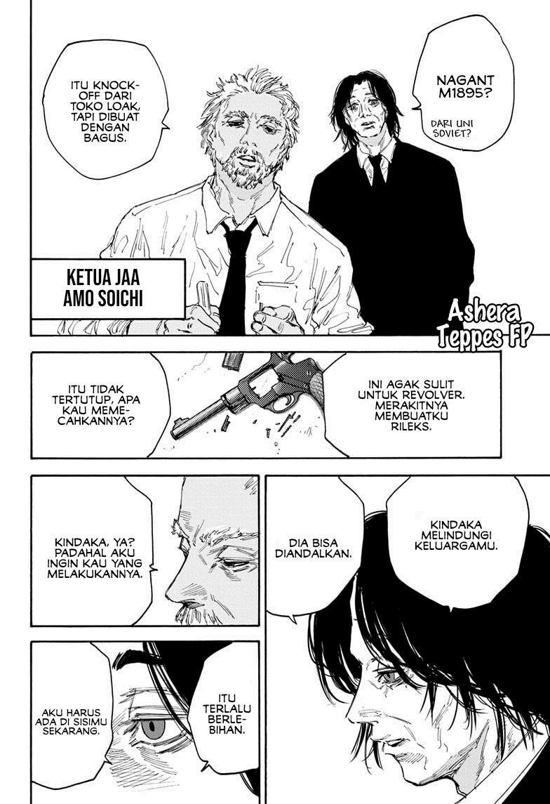 Read Sakamoto Days (ID) Manga Online